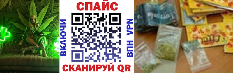 БУТИРАТ оксана  mega зеркало  сайты даркнета какой сайт  Мурманск 