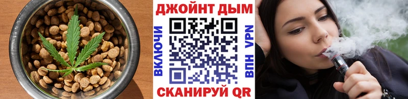 Cannafood конопля  Мурманск 