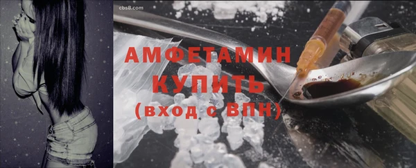 мдпв Бугульма