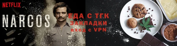мдпв Бугульма