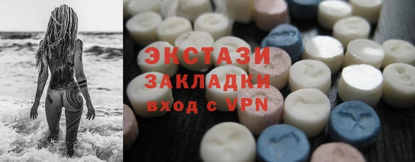 мдпв Бугульма
