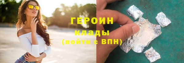 mdpv Бородино