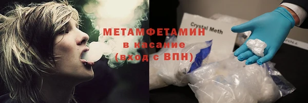 mdpv Бородино