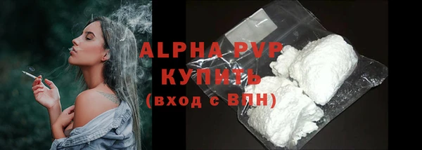 мдпв Бугульма
