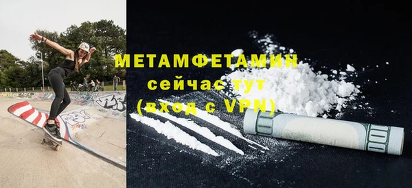 бошки Богородицк
