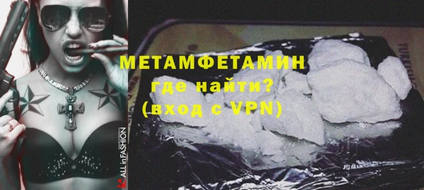 mdpv Бородино
